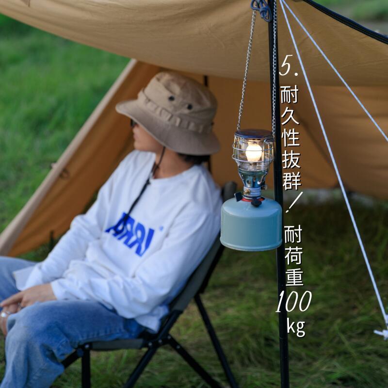CAMPINGMOON 焚き火チェア ローチェア キャンプ アウトドア