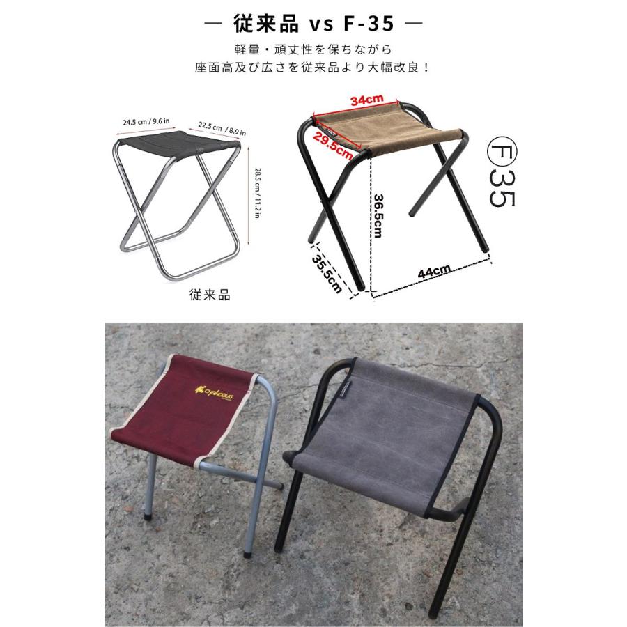 CAMPINGMOON キャンピングムーン アウトドア チェア 折りたたみ椅子