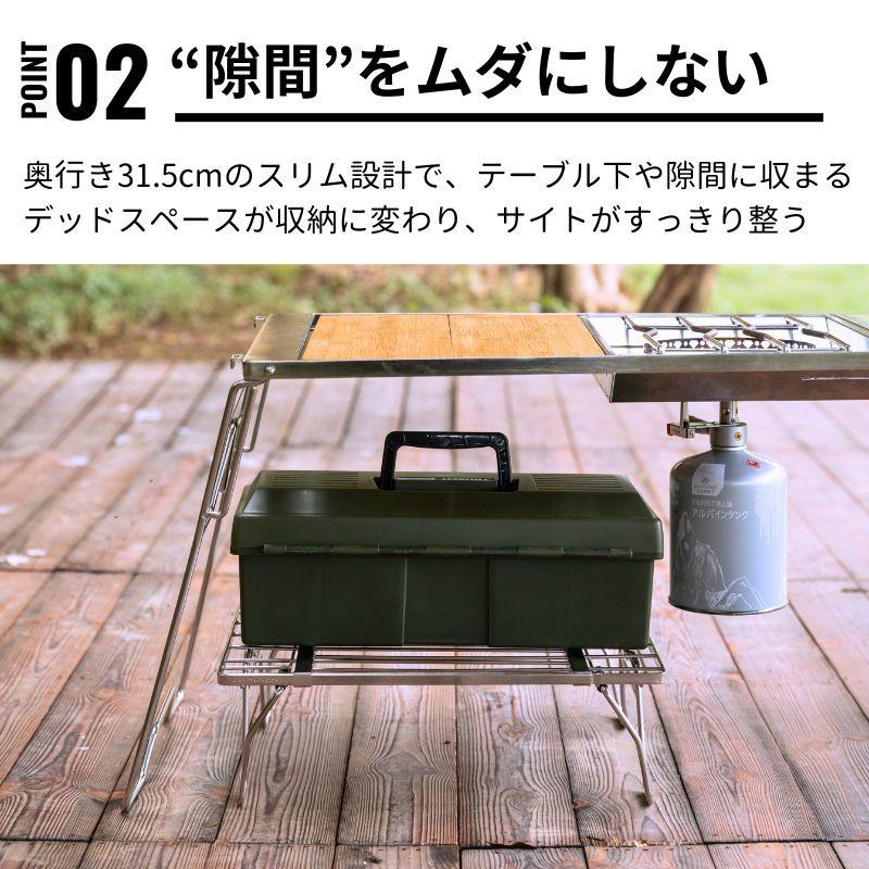 CAMPING MOON(キャンピングムーン) フィールドラック 伸縮ロータイプ FD-13(シルバー) 2台セット　耐荷重：20㎏/1枚あたり CAMPINGMOON キャンピングムーン フィールドラック 伸縮ロータイプ