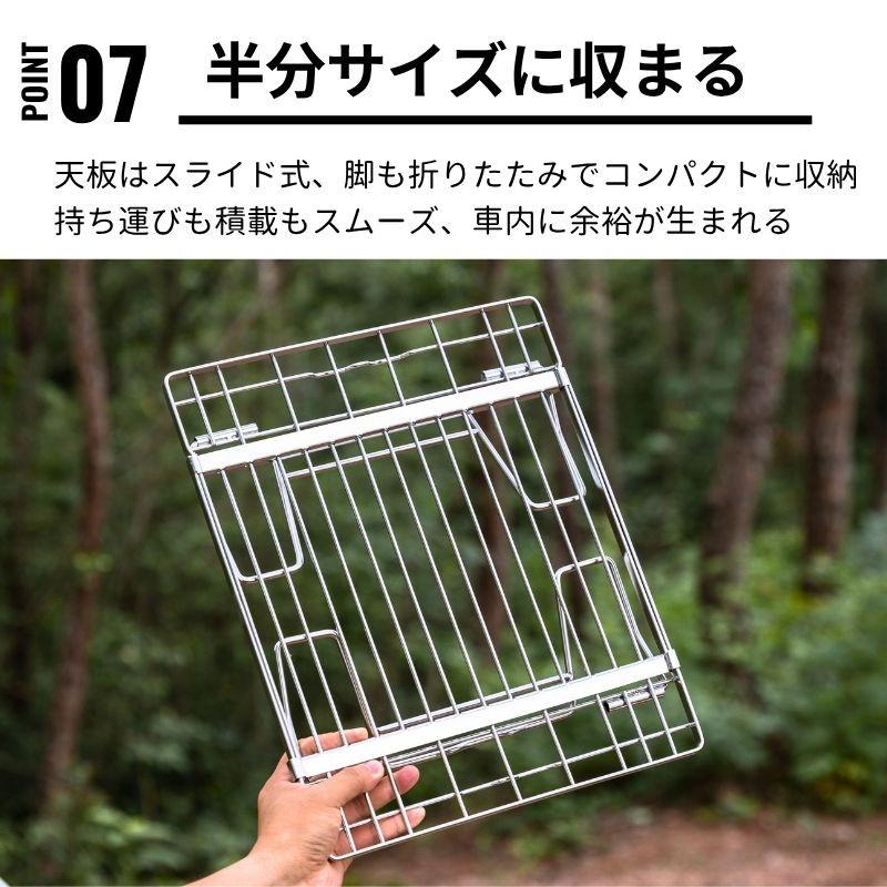 CAMPINGMOON キャンピングムーン フィールドラック 伸縮ロータイプ