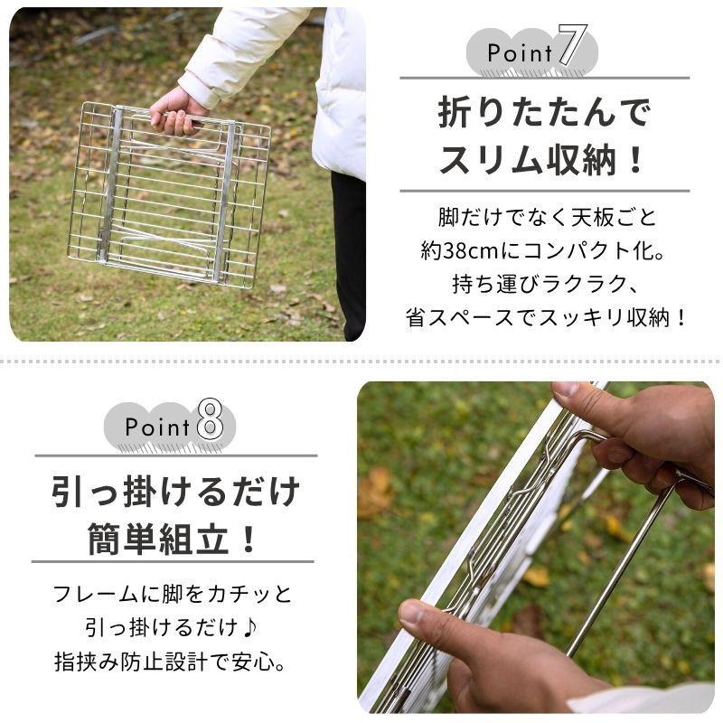 CAMPINGMOON キャンピングムーン フィールドラック 伸縮式 キャンプ