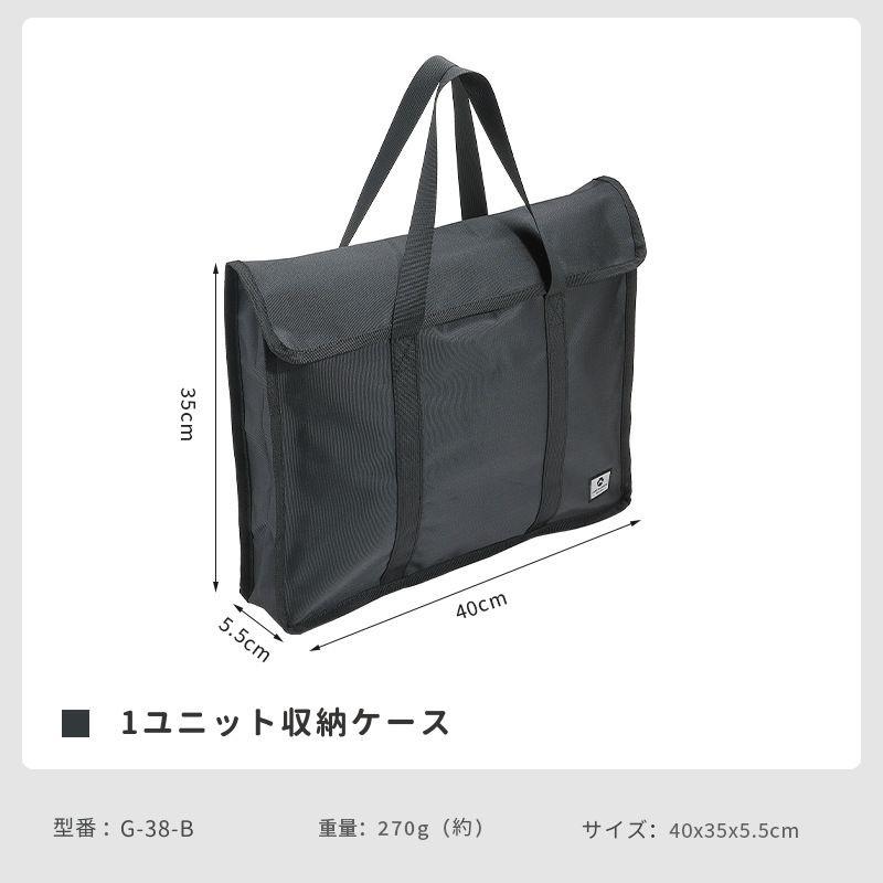 CAMPINGMOON キャンピングムーン CAMPINGMOON IGT 1ユニットテーブル G