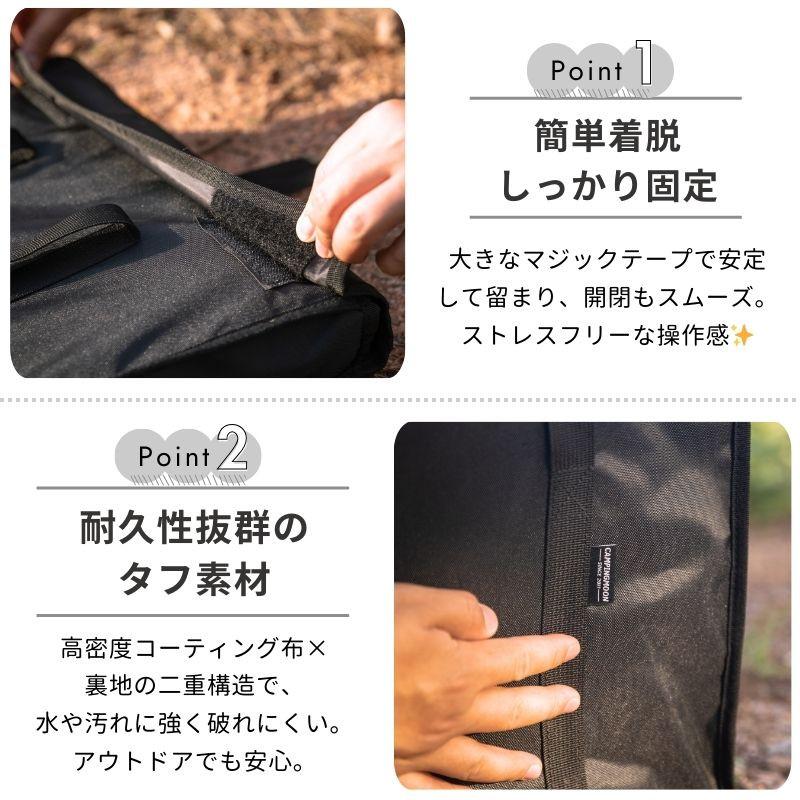 CAMPINGMOON キャンピングムーン CAMPINGMOON IGT 1ユニットテーブル G