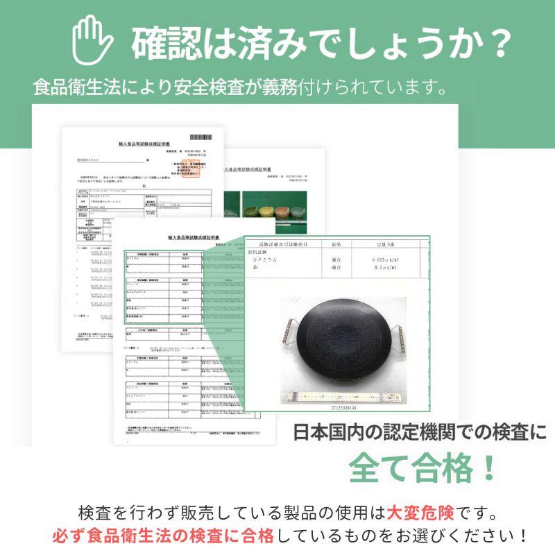 CAMPINGMOON キャンピングムーン マルチグリドル マルチグリドルパン S