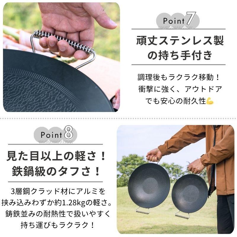 CAMPINGMOON キャンピングムーン マルチグリドル マルチグリドルパン M