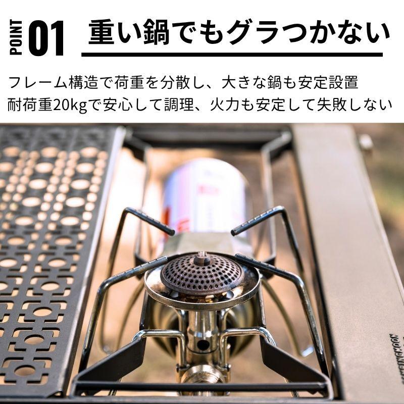 CAMPINGMOON キャンピングムーン レギュレーターストーブ ST-310 ST