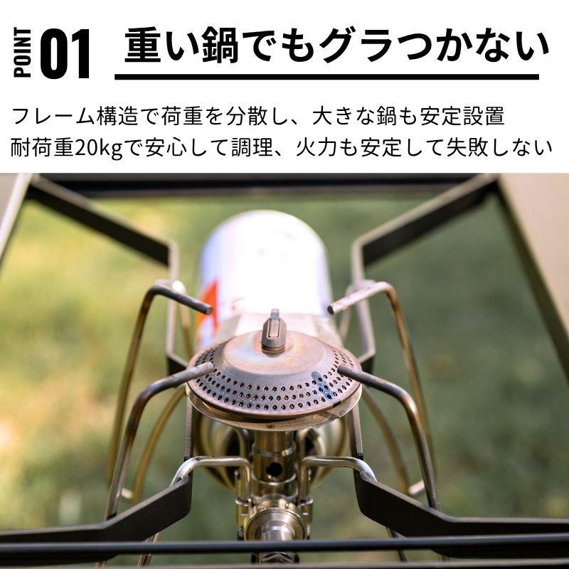 CAMPINGMOON キャンピングムーン レギュレーターストーブ ST-310 ST