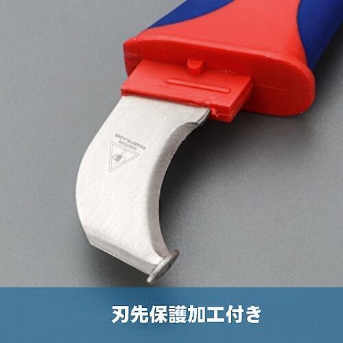 IWISS（アイウィス） ストリップナイフ 電工ナイフ セット ケーブル
