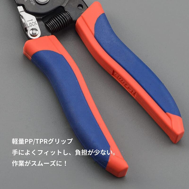 IWISS ストリッパー ワイヤーストリッパー ケーブルストリッパー IWISS ストリッパー ワイヤーストリッパー ケーブルストリッパー