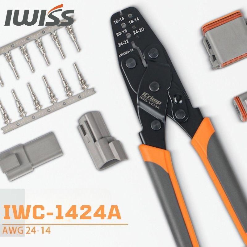 IWISS（アイウィス） アイクリンプ(iCrimp) 圧着ペンチ TE AMP 自動車