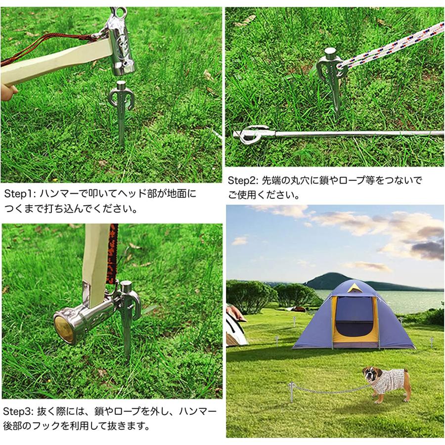 CAMPINGMOON ペグ 30cm 係留ペグ 係留用ポール 係留 ペット 小型犬 用