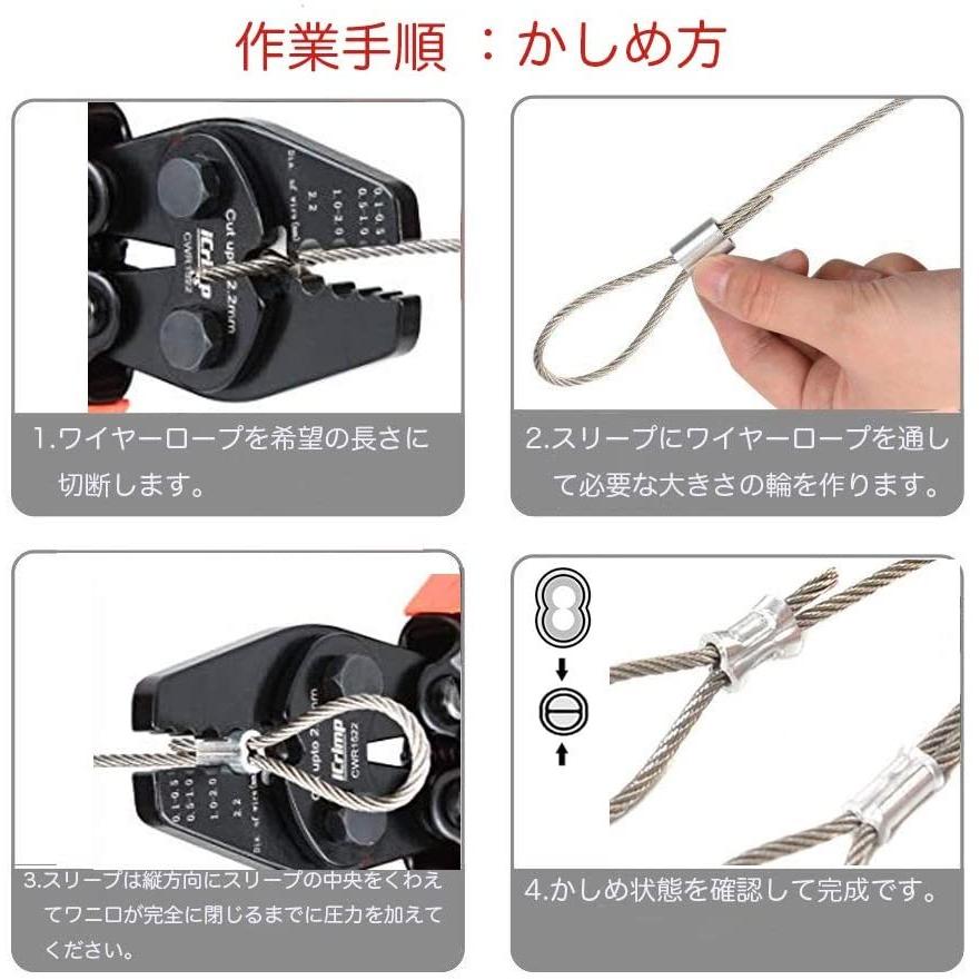 工具　パイレン　クリッパー　アームスレジャー　左官　電気　パイプカッター ワイヤ IWISS（アイウィス） ハンドプレッサー フィッシングプライヤー 圧着
