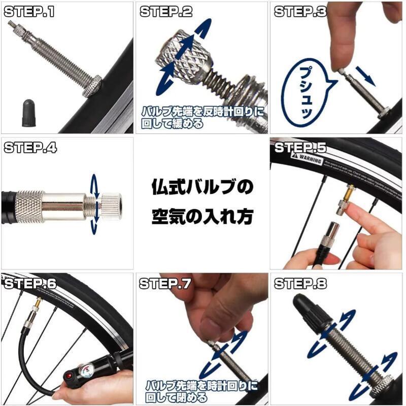 サスペンション ポンプ 空気入れ 携帯 自転車 ミニポンプ 軽量