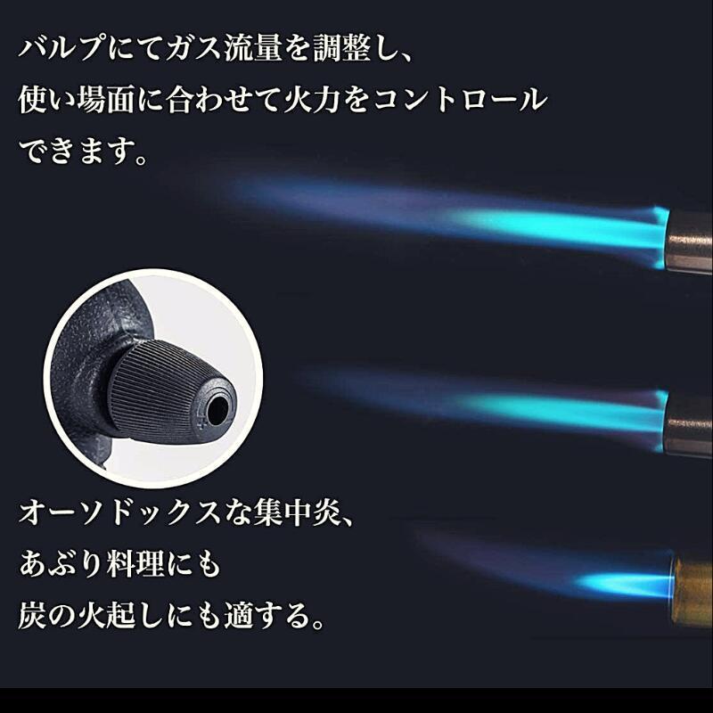 CAMPINGMOON キャンピングムーン パワートーチ ガスバーナー トーチ