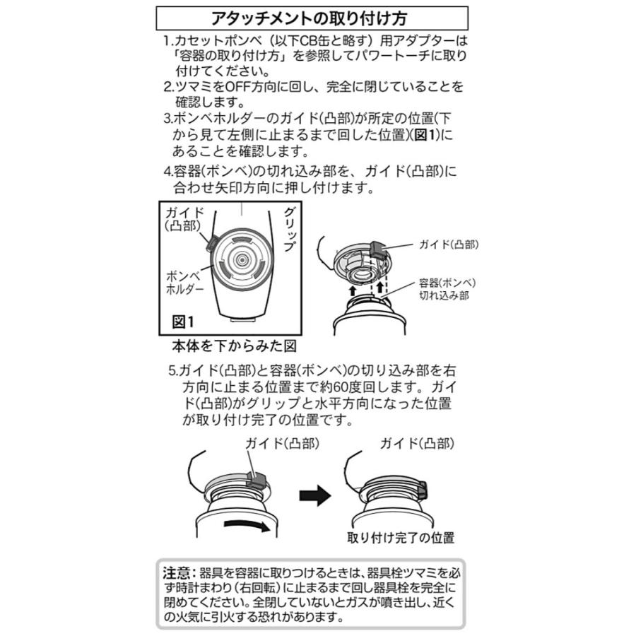 CAMPINGMOON ギガパワートーチ パワートーチ ガスバーナー