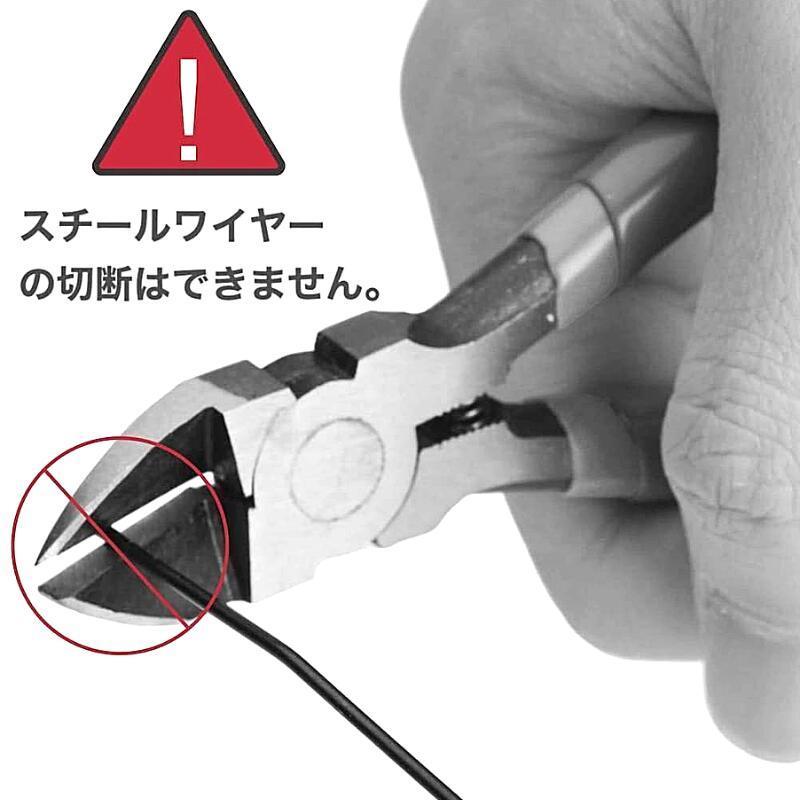 IWISS ニッパー 工具 薄刃 電工 ペンチ 標準ニッパー フラッシュ IWISS ニッパー 工具 薄刃 電工 ペンチ 標準ニッパー フラッシュ