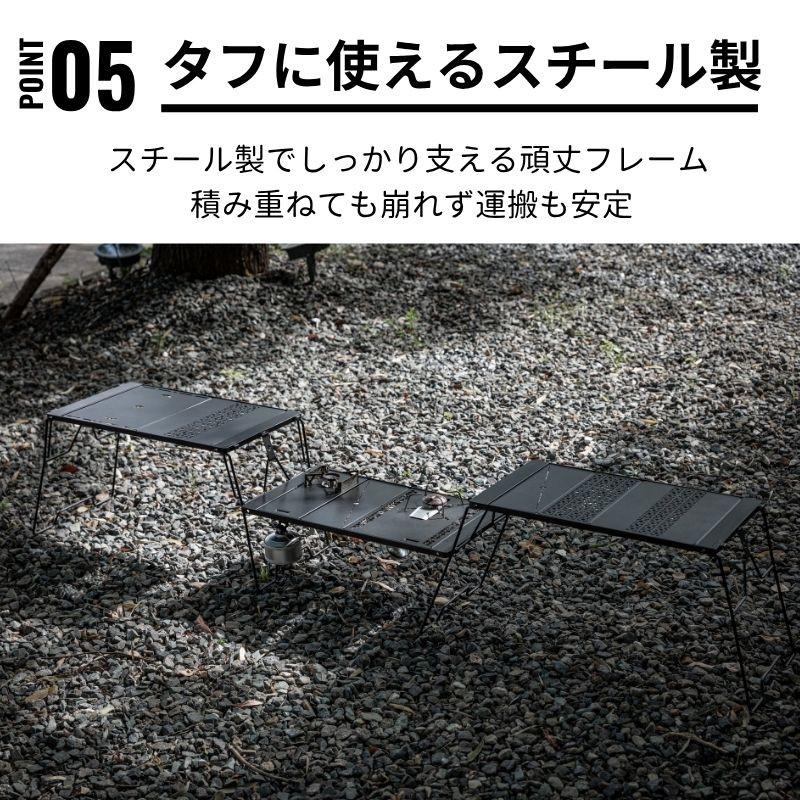 CAMPINGMOON キャンピングムーン IGTテーブル IGT 天板 セット