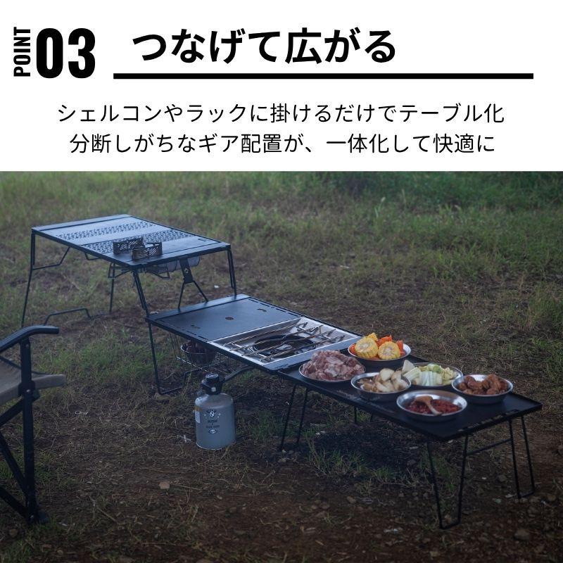 CAMPINGMOON キャンピングムーン IGTテーブル IGT 天板 セット