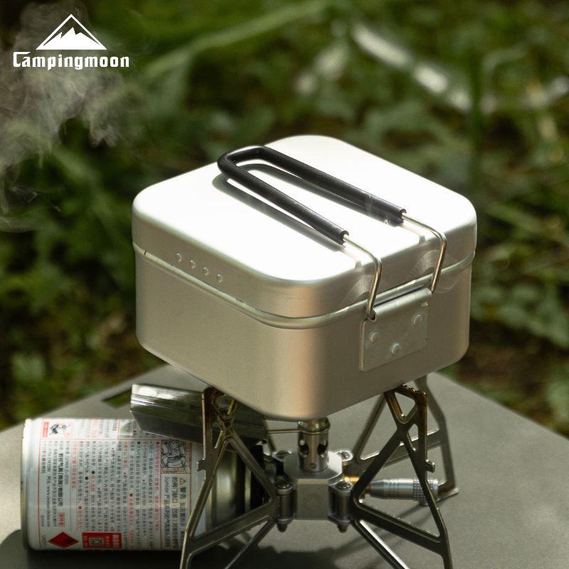 CAMPINGMOON キャンピングムーン メスティン 角型 0.9L 極厚1.5mm