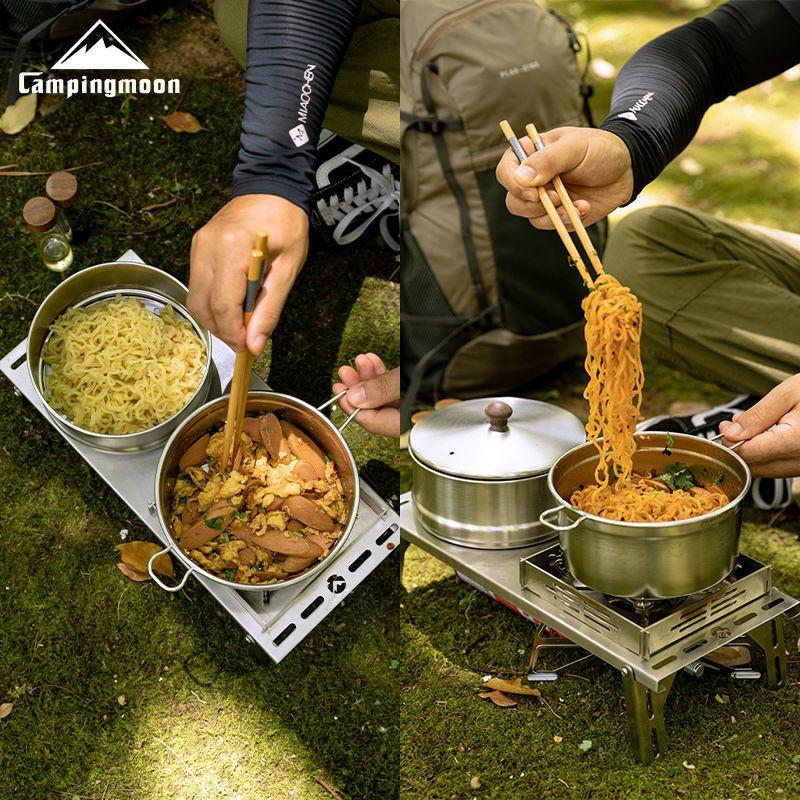 CAMPINGMOON キャンピングムーン せいろ蒸し せいろ蒸し器 ステンレス