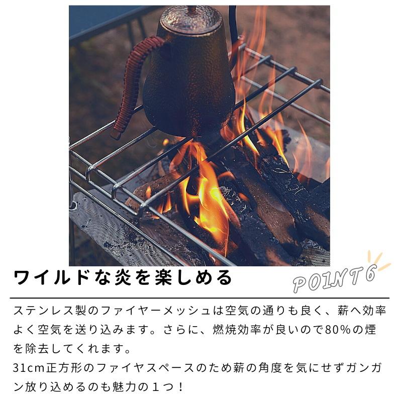 オリジナル　焚き火台スタンド CAMPINGMOON 焚き火台 焚火台 ソログリル ソロ おしゃれ オリジナル