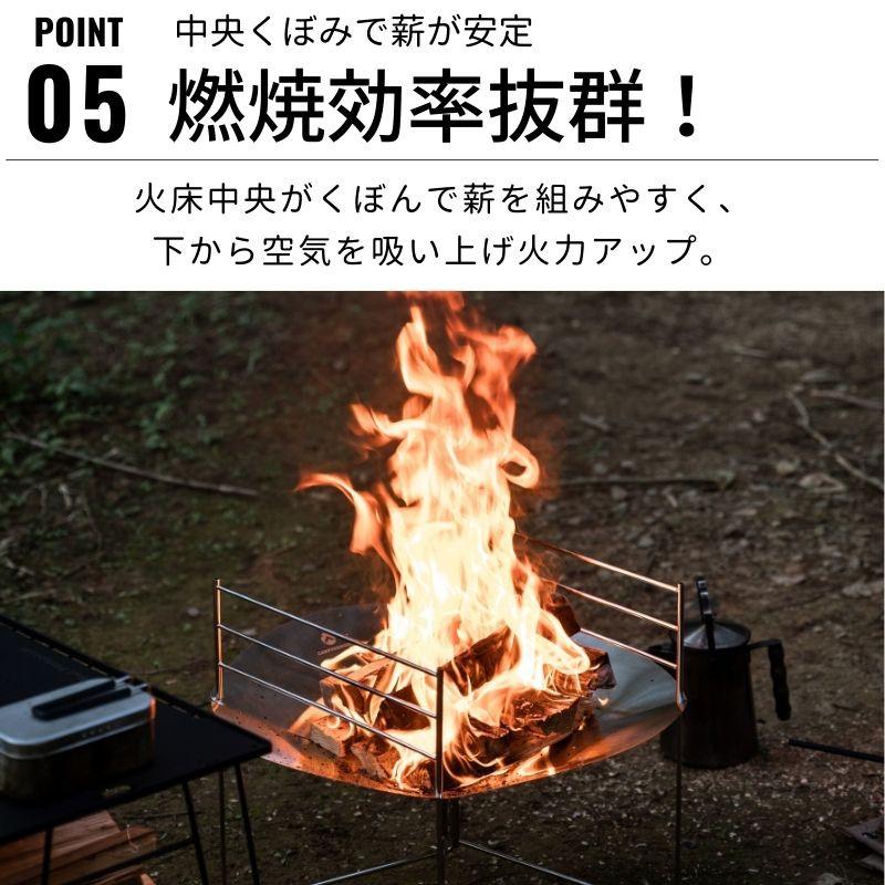 CAMPINGMOON キャンピングムーン 焚き火台 コンパクト 大型 A3型 焚火