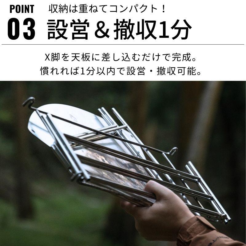 CAMPINGMOON キャンピングムーン 焚き火台 コンパクト 大型 焚火台