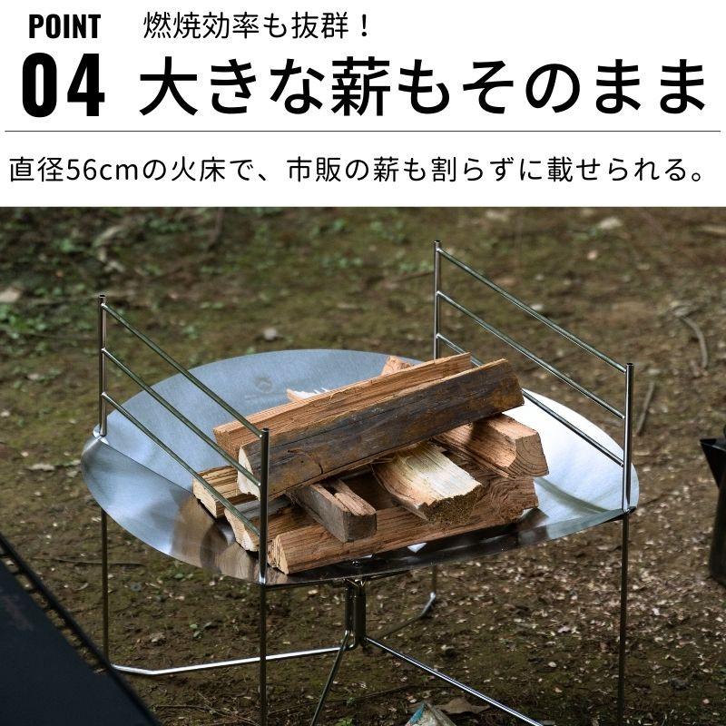 CAMPINGMOON キャンピングムーン 焚き火台 コンパクト 大型 焚火台