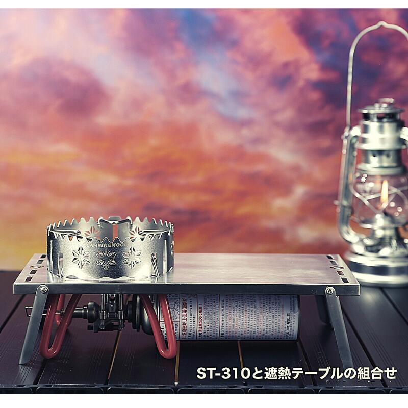 CAMPINGMOON シングルバーナー ウインドスクリーン 風防 風除 ゴトク