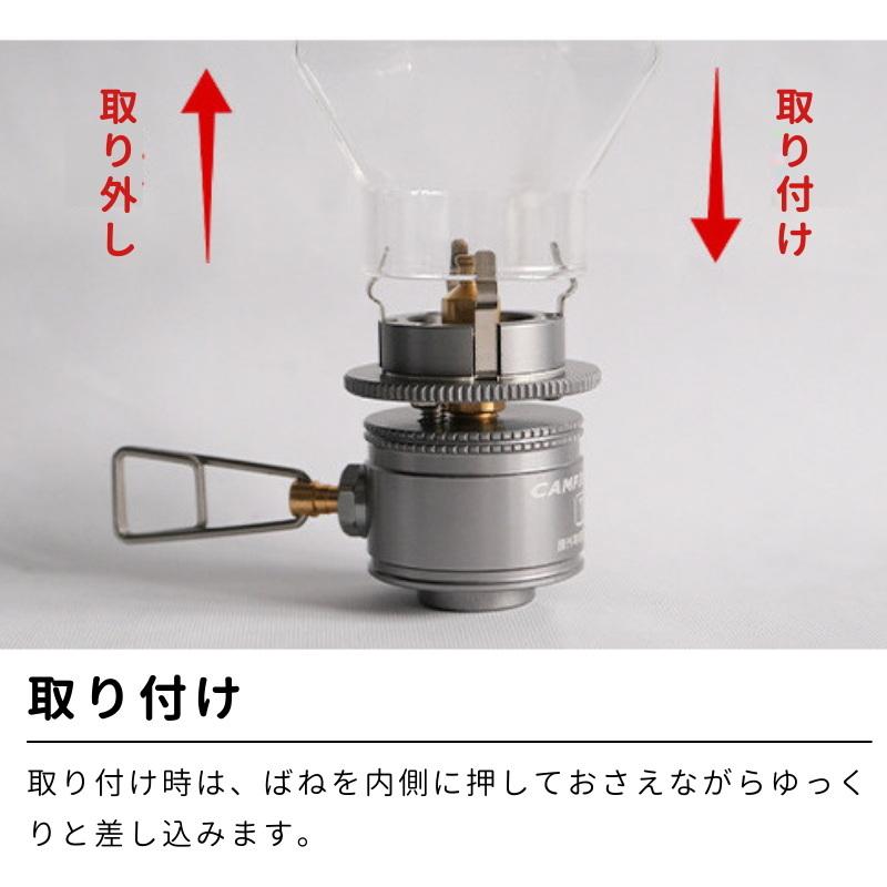 コールマン ランタン ほや 交換用耐熱ガラスグローブ④ Coleman