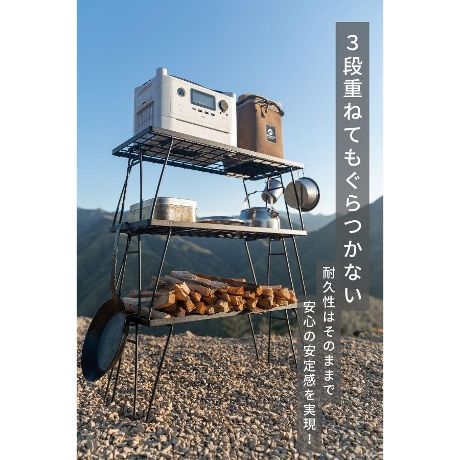 CAMPINGMOON フィールドラック ブラック キャンピングムーン
