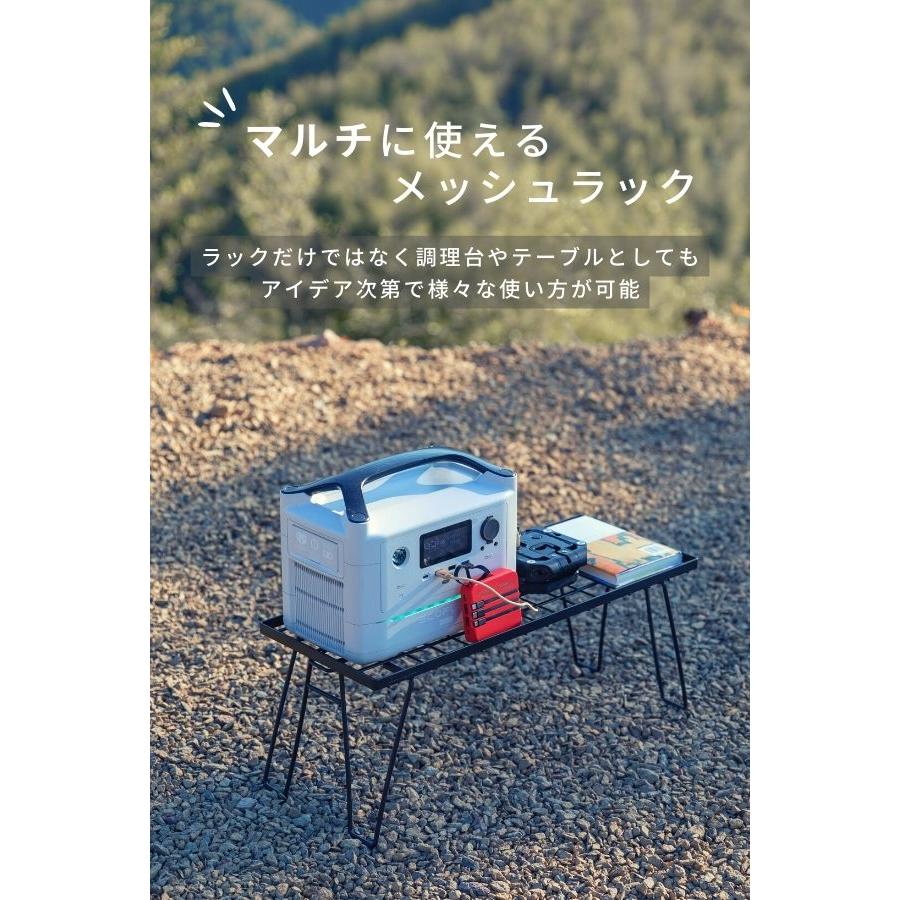 CAMPINGMOON フィールドラック ブラック キャンピングムーン