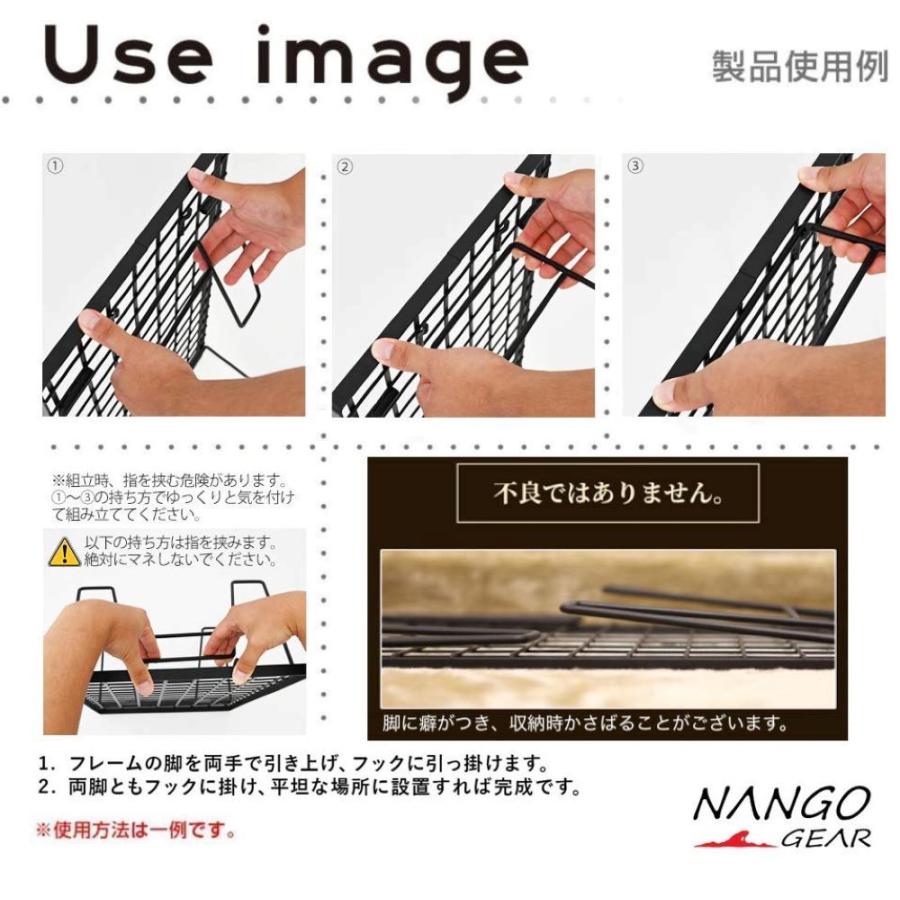 100万台突破】フィールドラック セット メタル テーブル キャンプ