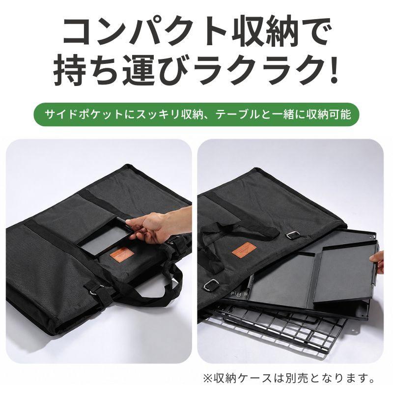 CAMPINGMOON フィールドラック 補助天板 サイドプレート キャンピング