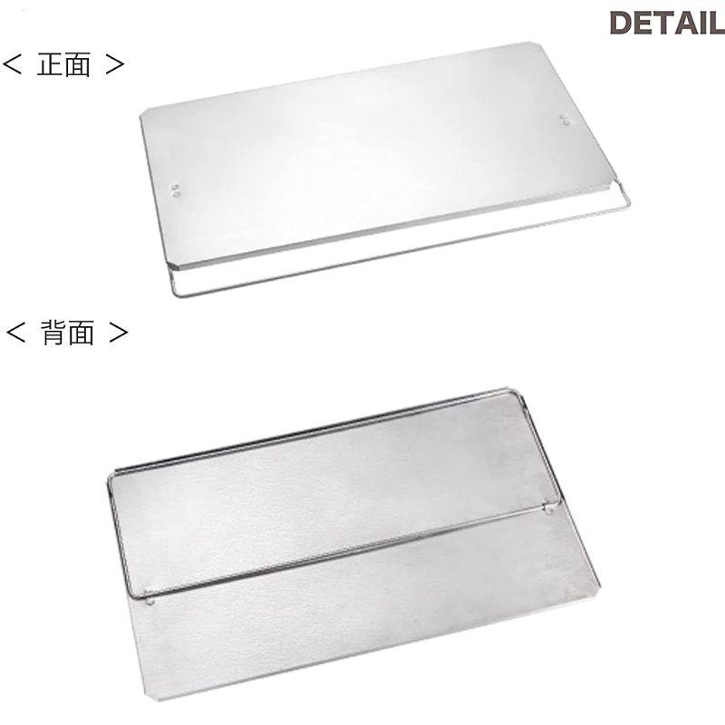 CAMPINGMOON キャンピングムーン フィールドラック 用 天板 2枚 セット