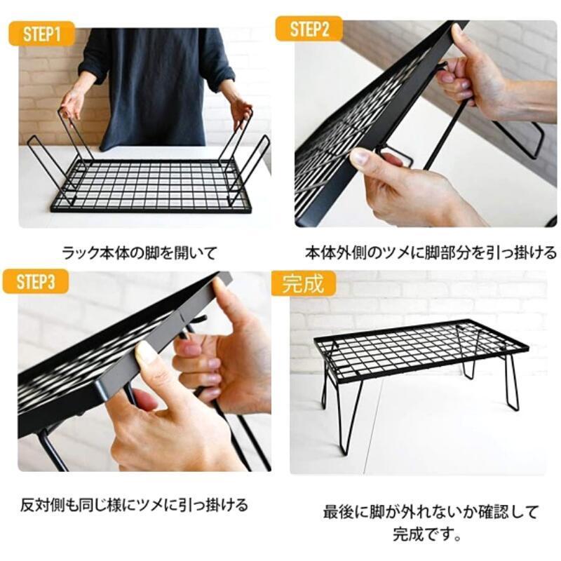 CAMPINGMOON フィールドラック アウトドア テーブル ラック キャンプ