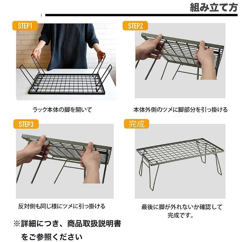 CAMPINGMOON フィールドラック 天板 カーキ ケース 収納袋