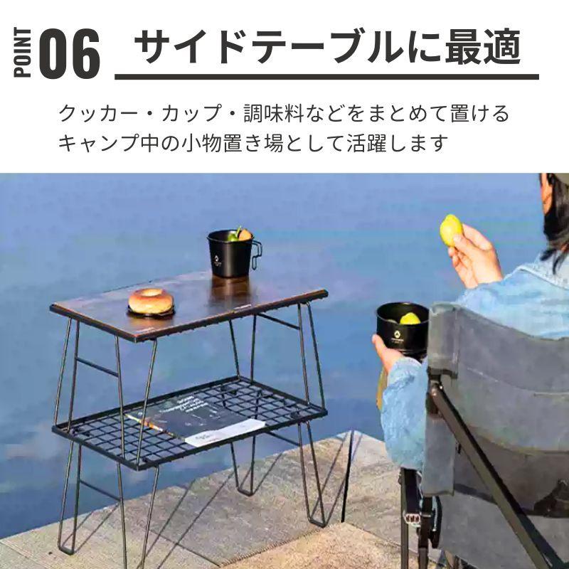 CAMPINGMOON キャンピングムーン フィールドラック 天板 木製 OSB材