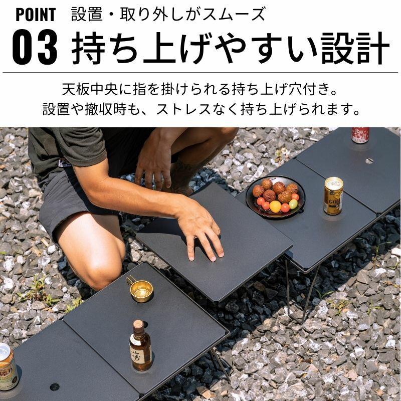 CAMPINGMOON キャンピングムーン フィールドラック 連結 天板 ハーフ天