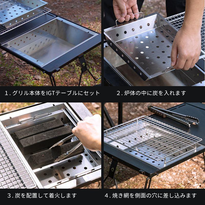 バーベキュー・調理用品 MOON バーベキュー・調理用品 MOON 楽天市場