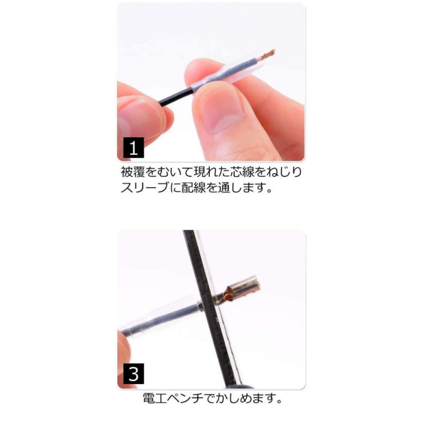 IWISS 電工ペンチ 圧着工具 圧着ペンチ コードプライヤー 裸端子 IWISS 電工ペンチ 圧着工具 圧着ペンチ コードプライヤー 裸端子