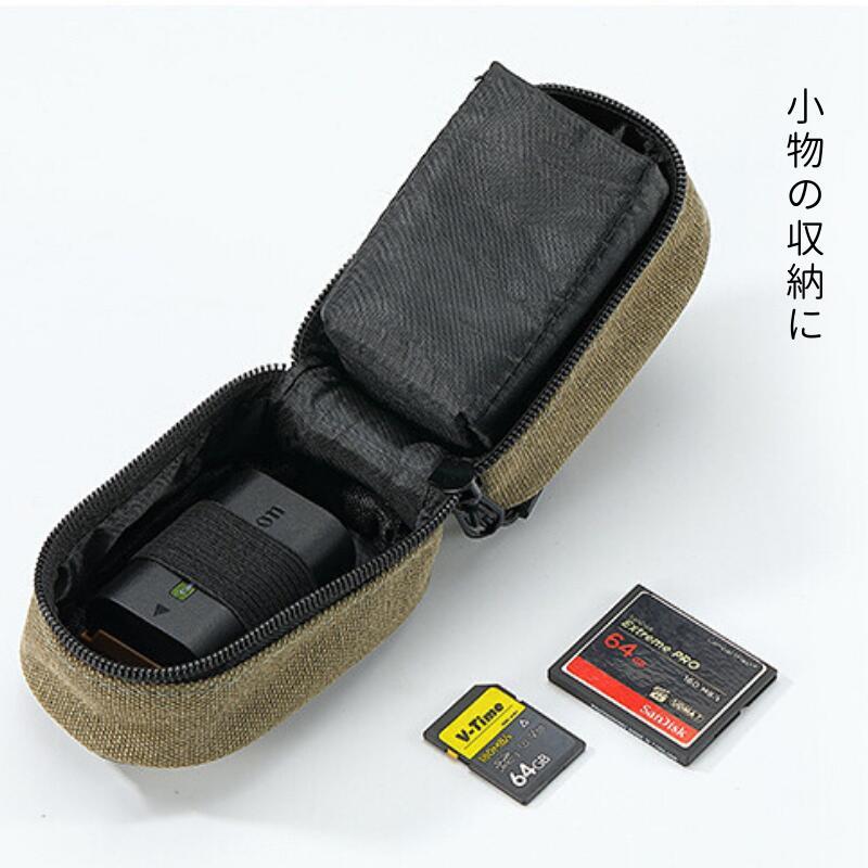 CAMPINGMOON 収納ケース ケース 収納バック バック 専用ケース 専用
