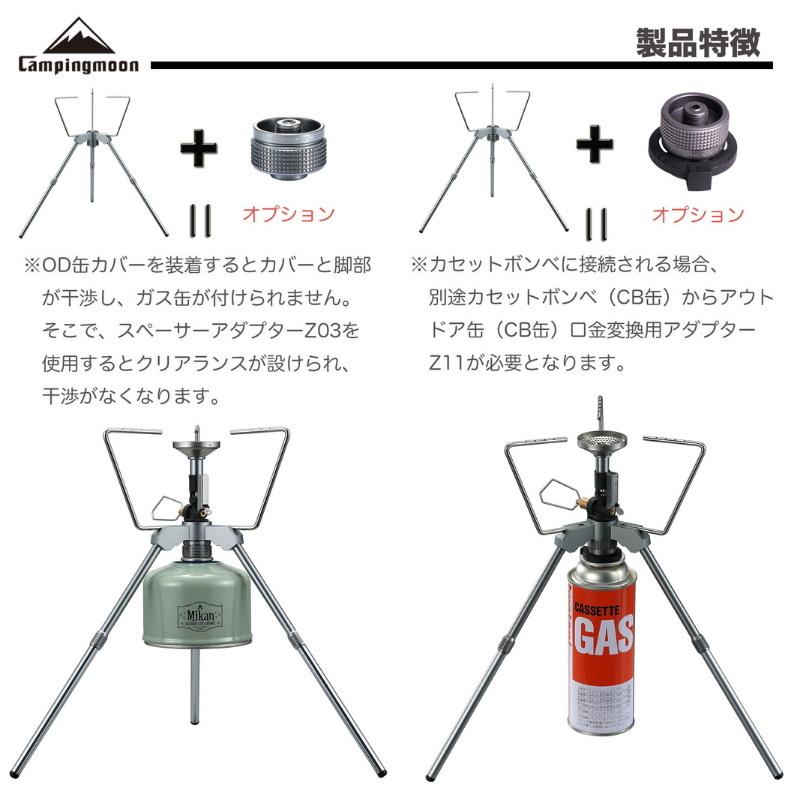 小型ガスバーナー　スマートスタンド　セット販売 小型ガスバーナー スマートスタンド セット販売 - メルカリ