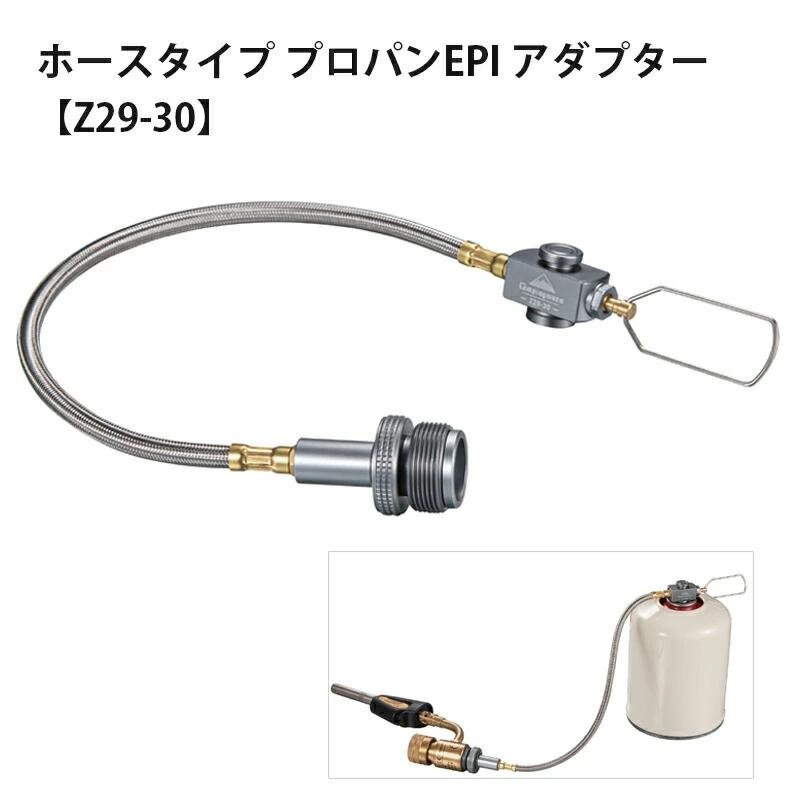 キャンプ アウトドア OD缶 海外製ガス器具（USプロパンボンベを使う器具）に接続 USNアダプター 互換アダプター ねじ込み式 変換アダプター お得 防災 ガス変換｜sologear