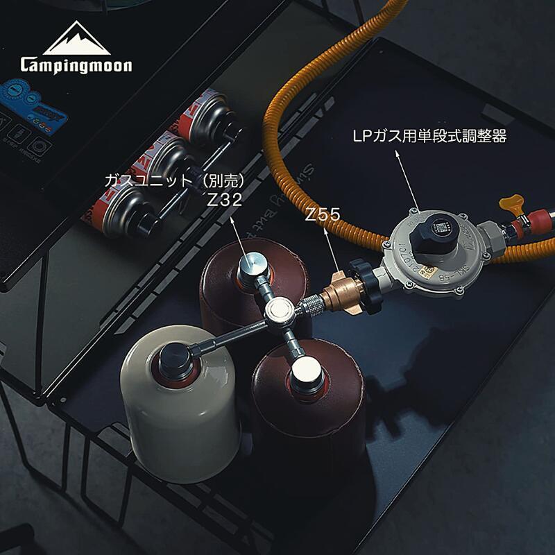 キャンピングカー　ガスアダプター コンパクト キャンピングカーガスアダプター | キャンピングカー専門店 katomotor