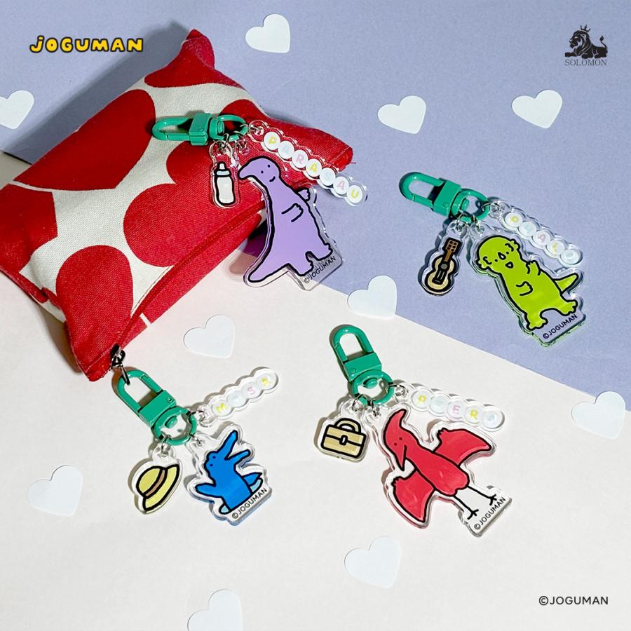 ソロモン商事 JOGUMAN アクリルキーリング ACRYLIC KEYRING
