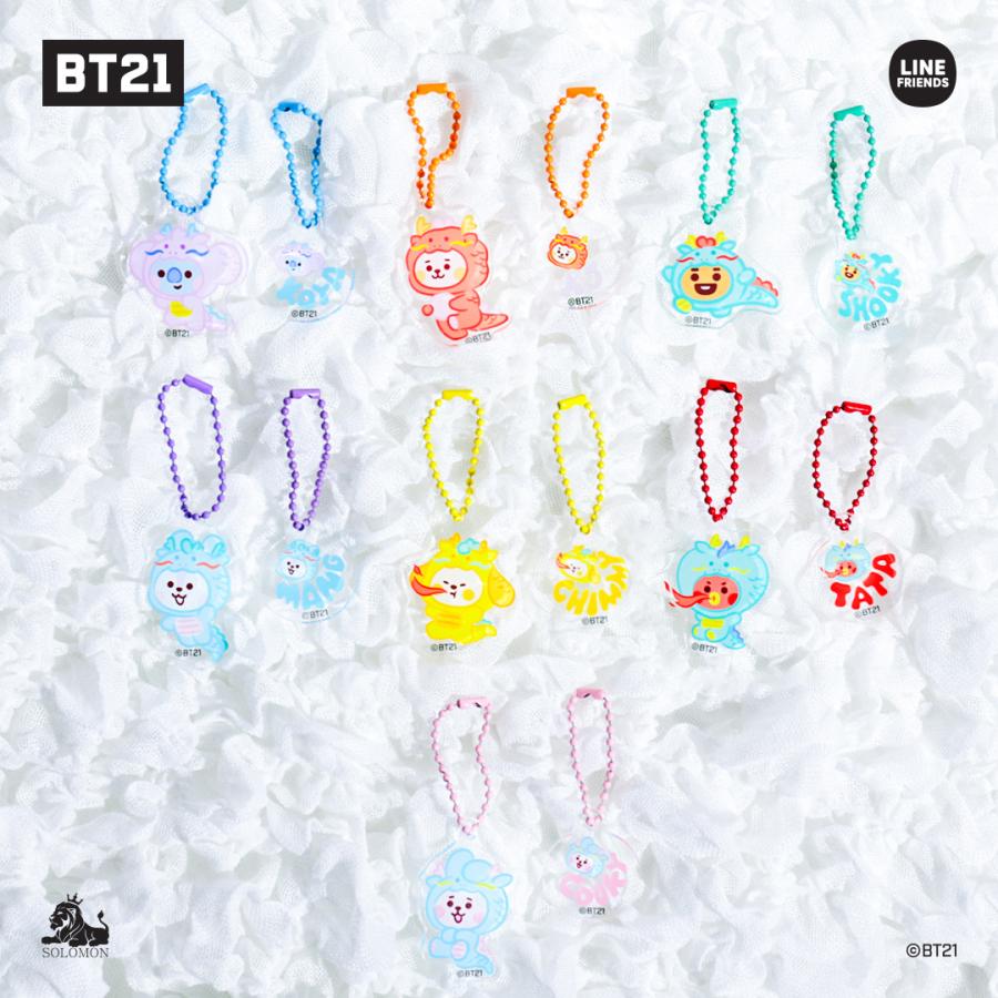 ソロモン商事 BT21 2024年_BABY DRAGON アクリルキーリング BAK_D_ACRYLIC KEYRING アクリルキーリング｜solomon｜13