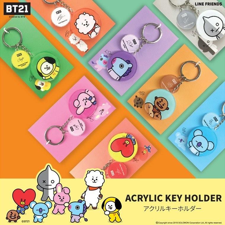 Bt21 公式 アクリル キーリング キーホルダー 日本 Tata アクセサリー キャラクター ギフト プレゼント Bt21 Ada ソロモン 通販 Yahoo ショッピング