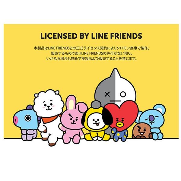 Bt21 公式 アクリル 3d キーホルダー スリーディー 冬 クリスマス ギフト かわいい キーリング アクセサリー キャラクター 車 トラック ピザ バーガー 7種類 Bt21 Aka ソロモン 通販 Yahoo ショッピング