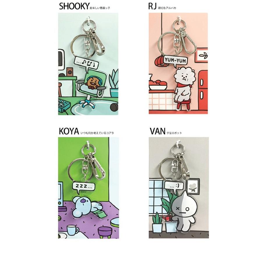 50%OFFセール ：】 ソロモン商事 BT21 ATA_アクリル キーホルダー